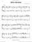 Deck The Hall [Jazz version] piano solo sheet music