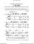 Reveille choir sheet music