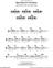 Bad Side Of The Moon piano solo sheet music