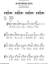 In Between Days piano solo sheet music