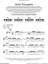Wild Thoughts piano solo sheet music