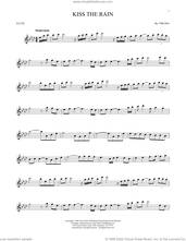 Cover icon of Kiss The Rain sheet music for flute solo by Yiruma, classical score, intermediate skill level
