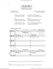 Cover icon of Akahi Ho'i (For The First Time) sheet music for choir (SATB: soprano, alto, tenor, bass) by Megann Sala and King David Kalakaua, intermediate skill level