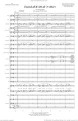 Cover icon of Chanukah Festival Overture (COMPLETE) sheet music for concert band by Michael Isaacson, Chris Hardin and Michael Isaacson & Chris Hardin, intermediate skill level
