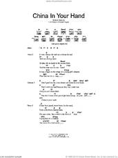 Cover icon of China In Your Hand sheet music for guitar (chords) by T'Pau, Carol Decker and Ronald Rogers, intermediate skill level