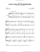 Cover icon of I Will Sing Of My Redeemer sheet music for choir (SATB: soprano, alto, tenor, bass) by Timothy Shaw, intermediate skill level