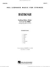 Cover icon of Hatikvah (arr. John Leavitt) (COMPLETE) sheet music for orchestra by John Leavitt, Miscellaneous and Naftali Herz Imber, intermediate skill level