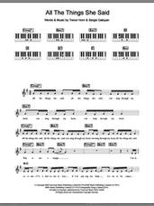 Cover icon of All The Things She Said sheet music for piano solo (chords, lyrics, melody) by Tatu, Sergei Galoyan and Trevor Horn, intermediate piano (chords, lyrics, melody)