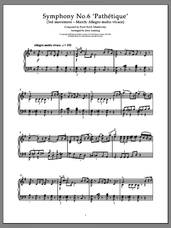 Cover icon of Pathetique (from The 6th Symphony), (intermediate) sheet music for piano solo by Pyotr Ilyich Tchaikovsky, classical score, intermediate skill level