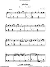 Cover icon of Alleluja From Exultate Domino sheet music for piano solo by Wolfgang Amadeus Mozart, classical score, intermediate skill level