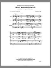 Cover icon of Hinei Anochi Sholei'ach sheet music for choir (SSA: soprano, alto) by Robin Anne Joseph, intermediate skill level