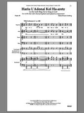 Cover icon of Hariu L'Adonai sheet music for choir (SATB: soprano, alto, tenor, bass) by Elaine Broad-Ginsberg, intermediate skill level