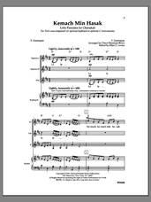 Cover icon of Kemach Min Hasak sheet music for choir (SSA: soprano, alto) by F. Greenspan and Cheryl Bensman-Rowe, intermediate skill level