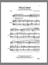 Cover icon of Yih'yu L'ratzon sheet music for choir (2-Part) by Benjie Ellen Schiller, intermediate duet
