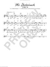 Cover icon of Mi Shebeirach sheet music for voice and other instruments (fake book) by Debbie Friedman & Drorah Setel, Debbie Friedman and Drorah Setel, intermediate skill level