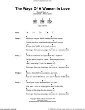 Cover icon of The Ways Of A Woman In Love sheet music for guitar (chords) by Johnny Cash, Charlie Rich and William Justis, intermediate skill level