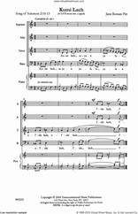 Cover icon of Kumi Lach sheet music for choir (SATB: soprano, alto, tenor, bass) by Jane Roman Pitt and Song of Solomon 2:10-13, intermediate skill level