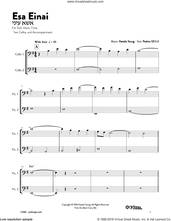 Cover icon of Esa Einai sheet music for voice and other instruments (fake book) by Natalie Young, intermediate skill level