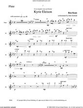 Cover icon of American Mass (Chamber Orchestra) (arr. John Gerhold) (complete set of parts) sheet music for orchestra/band (chamber ensemble) by Ron Kean and John Gerhold, classical score, intermediate skill level