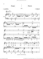 Cover icon of 20 Songs Vol. 1: Pierrot sheet music for voice and piano by Claude Debussy and Ruslan Gulidov, classical score, intermediate skill level