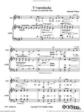 Cover icon of Y'varechecha sheet music for choir (SATB: soprano, alto, tenor, bass) by Marshall Portnoy, intermediate skill level