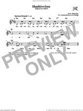 Cover icon of Hashiveinu (Help Us To Return) sheet music for voice and other instruments (fake book), intermediate skill level