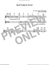 Cover icon of Kol Yoshvei Tevel sheet music for voice and other instruments (fake book) by Steve Klaper, intermediate skill level