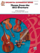 Cover icon of Theme from the 1812 Overture (COMPLETE) sheet music for string orchestra by Pyotr Ilyich Tchaikovsky and Pyotr Ilyich Tchaikovsky, classical score, easy/intermediate skill level