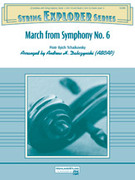 Cover icon of March from Symphony No. 6 (COMPLETE) sheet music for string orchestra by Pyotr Ilyich Tchaikovsky, Pyotr Ilyich Tchaikovsky and Andrew Dabczynski, classical score, easy skill level