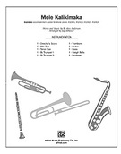 Cover icon of Mele Kalikimaka (COMPLETE) sheet music for choir by R. Alex Anderson and Jay Althouse, intermediate skill level