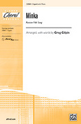 Cover icon of Minka sheet music for choir (2-Part) by Anonymous and Greg Gilpin, intermediate skill level