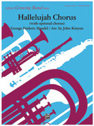 Cover icon of Hallelujah Chorus (COMPLETE) sheet music for concert band by George Frideric Handel and John Kinyon, classical score, easy/intermediate skill level