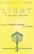 Cover icon of Light Piano sheet music for choir (SATB: soprano, alto, tenor, bass) by Michael Isaacson, intermediate skill level