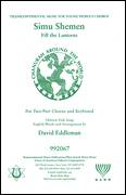 Cover icon of Simu Shemen (Fill the Lanterns) sheet music for choir (2-Part) by David Eddleman, classical score, intermediate duet