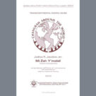 Cover icon of Mi Zeh Y'maleil sheet music for choir (SATB: soprano, alto, tenor, bass) by Joshua R. Jacobson, classical score, intermediate skill level