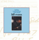 Cover icon of Emily sheet music for piano solo (transcription) by Bill Evans, Johnny Mandel and Johnny Mercer, intermediate piano (transcription)