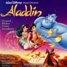 Cover icon of A Whole New World (from Aladdin) sheet music for flute and piano by Alan Menken, Alan Menken & Tim Rice and Tim Rice, intermediate skill level