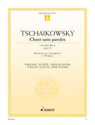 Cover icon of Chant sans paroles, Op. 2/3 sheet music for violin (flute) and piano by Pyotr Ilyich Tchaikovsky, classical score, easy/intermediate skill level
