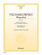 Cover icon of Lullaby, Op. 16/1 sheet music for voice and piano by Pyotr Ilyich Tchaikovsky, classical score, easy/intermediate skill level