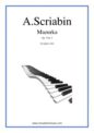 Alexander Scriabin: Mazurka Op.3 No.7