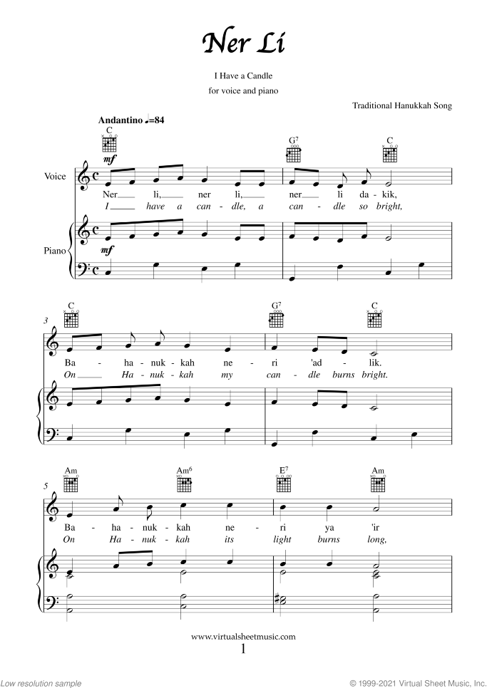 Ner Li (Hanukkah song) sheet music for voice and piano, easy skill level
