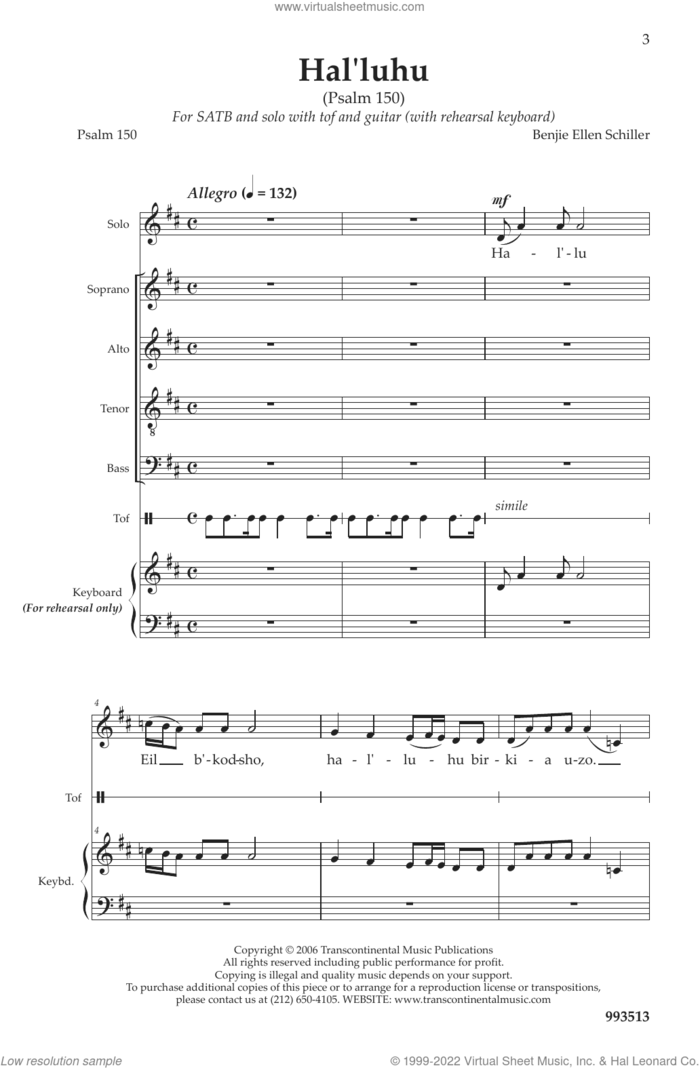 Hal'luhu (Psalm 150) sheet music for choir (SATB: soprano, alto, tenor, bass) by Benjie-Ellen Schiller, intermediate skill level