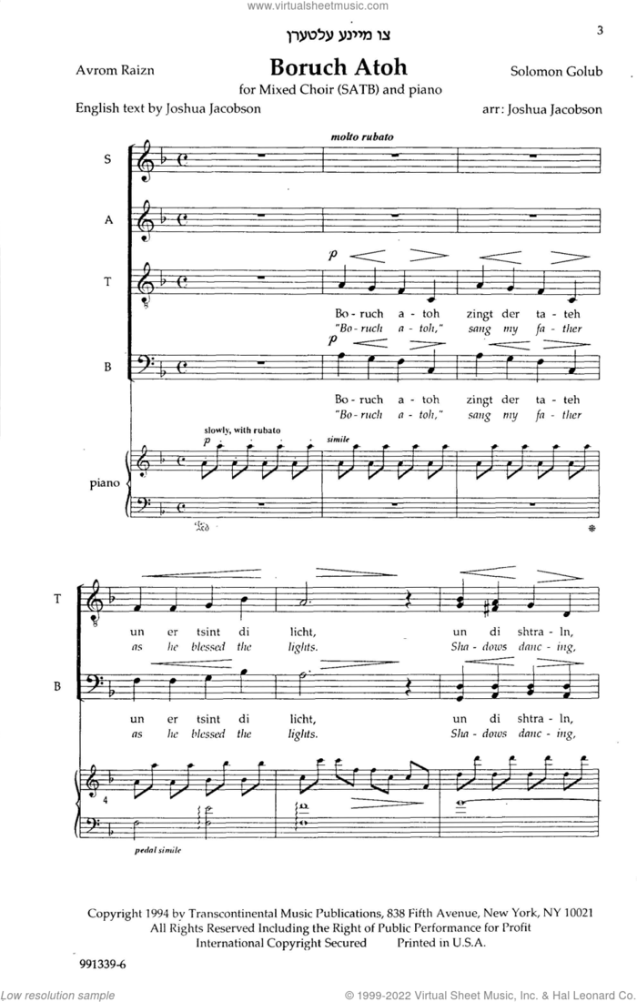 Boruch Atoh (You Shall Be Blessed) (arr. Joshua Jacobson) sheet music for choir (SATB: soprano, alto, tenor, bass) by Solomon Golub and Joshua Jacobson, intermediate skill level