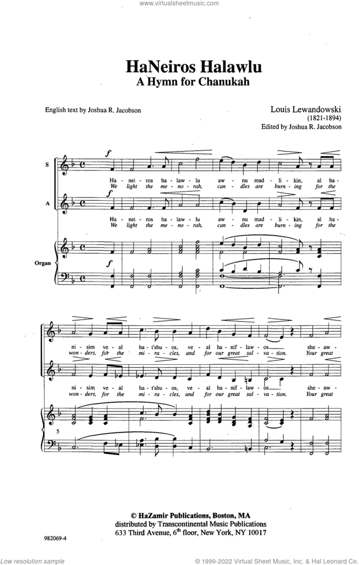 HaNeiros Halawlu (We Light The Menorah) (arr. Joshua Jacobson) sheet music for choir (SA) by Louis Lewandowski and Joshua Jacobson, classical score, intermediate skill level