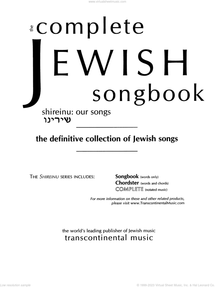 The Complete Jewish Songbook (The Definitive Collection of Jewish Songs) sheet music for voice and other instruments (fake book), intermediate skill level