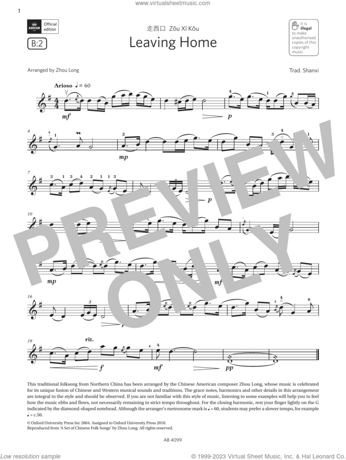 Leaving Home (Grade 5, B2, from the ABRSM Violin Syllabus from 2024) sheet music for violin solo by Trad. Shanxi and Zhou Long, classical score, intermediate skill level