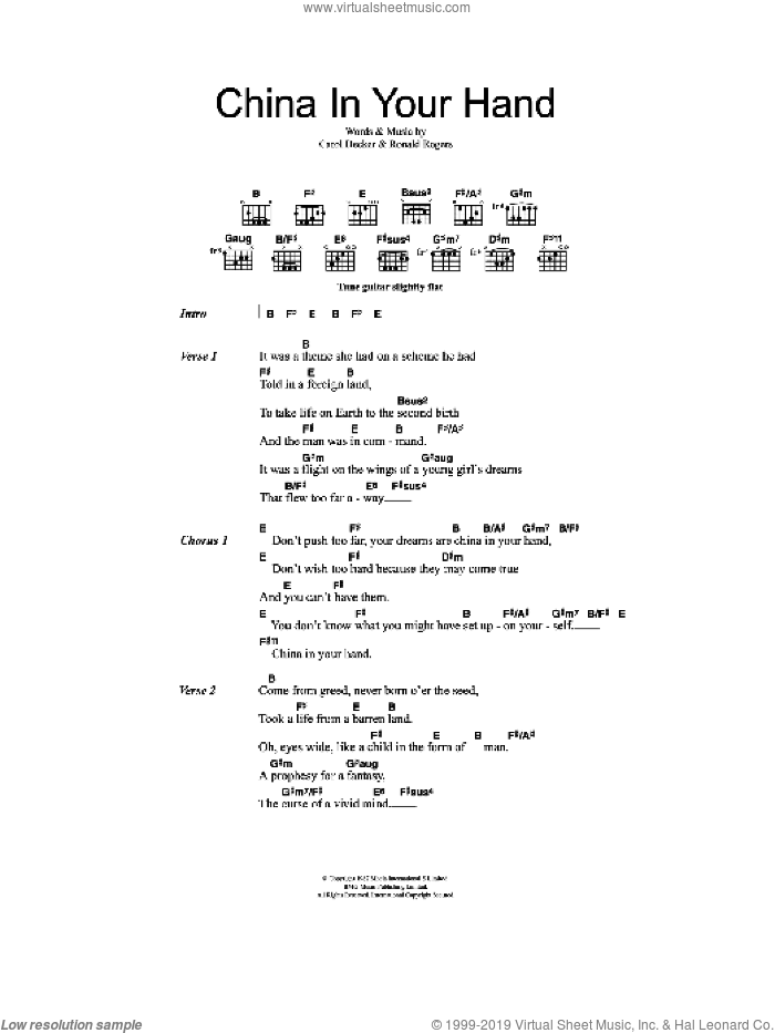 China In Your Hand sheet music for guitar (chords) by T'Pau, Carol Decker and Ronald Rogers, intermediate skill level