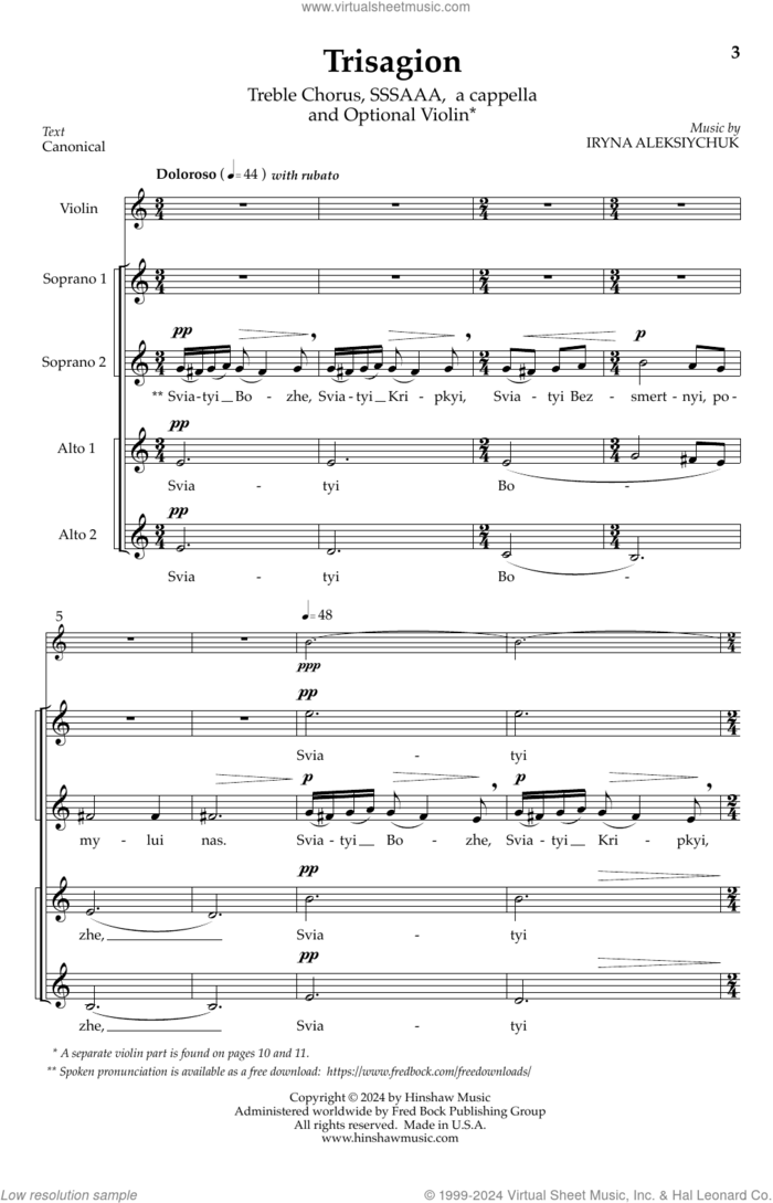 Trisagion sheet music for choir (SSSAAA) by Iryna Alexksiychuk, intermediate skill level