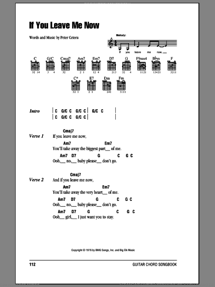 If You Leave Me Now sheet music for guitar (chords) by Chicago and Peter Cetera, intermediate skill level