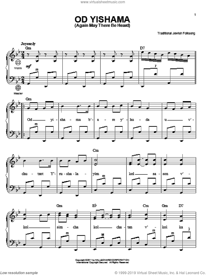 Od Yishama (Again May There Be Heard) sheet music for accordion by Traditional Jewish Folksong, intermediate skill level